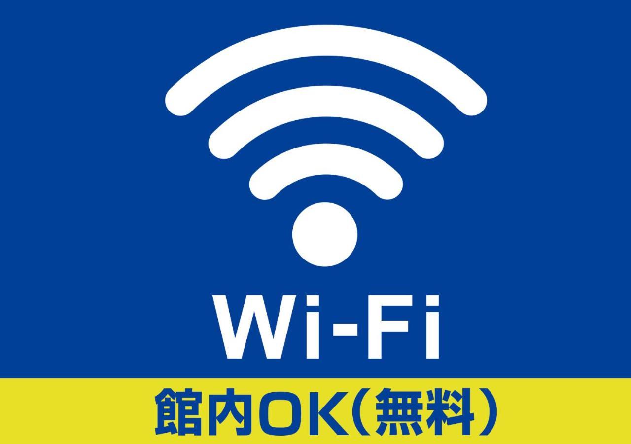 Hotel Trend Asakusa Tawaramachi Τόκιο Εξωτερικό φωτογραφία