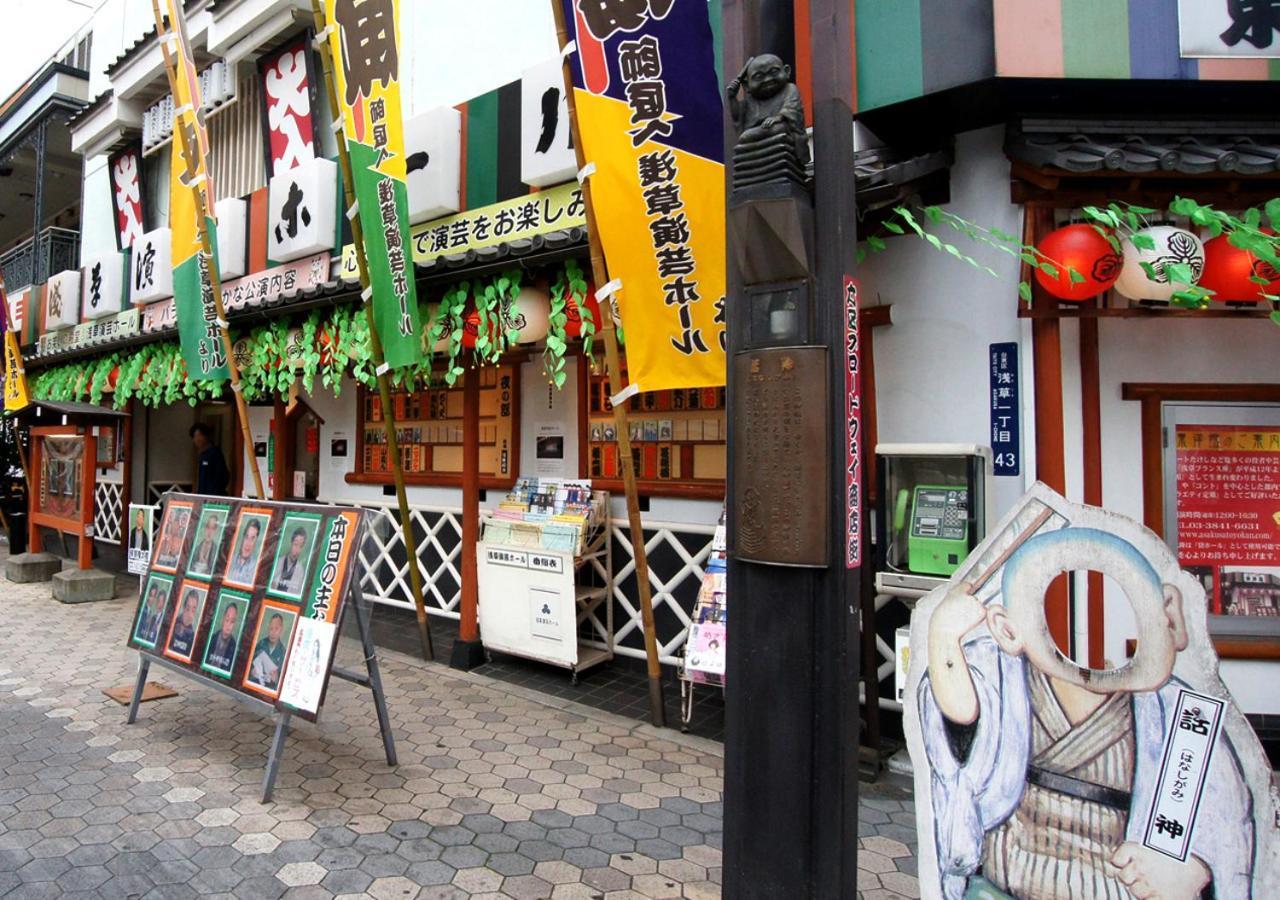 Hotel Trend Asakusa Tawaramachi Τόκιο Εξωτερικό φωτογραφία