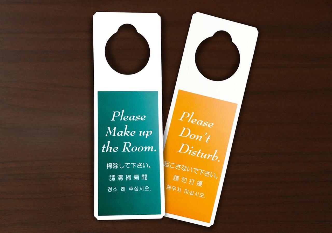 Hotel Trend Asakusa Tawaramachi Τόκιο Εξωτερικό φωτογραφία